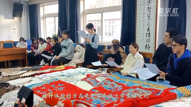 新华视点｜让传统文化绽放新时代的“青春之花”[00-05-45][20230418-165902464].jpg