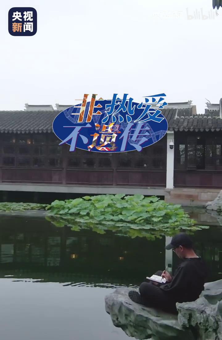 《夏天就是西瓜的模样》[00-03-30][20230731-131454307].jpg