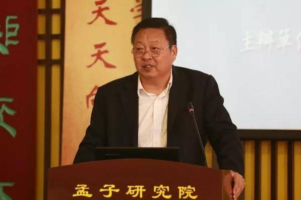 同志主持,孟子研究院副院长袁汝旭,中山大学哲学系教授杨海文先后致辞