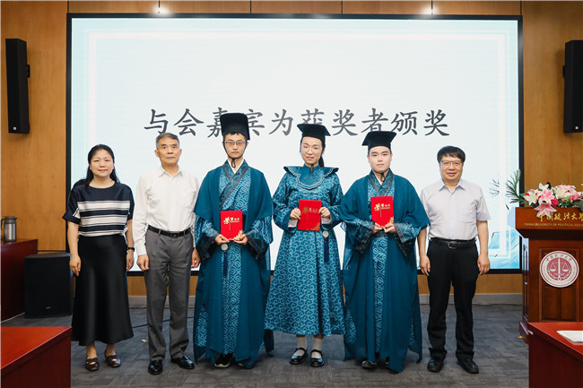 1687232420746294.jpg 6.jpg