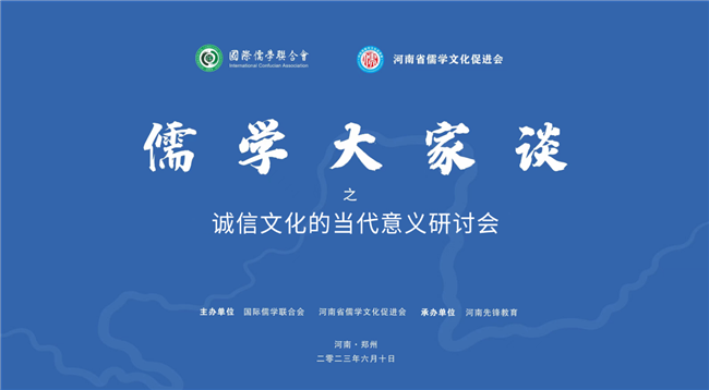 1686550299683363.png 7.png