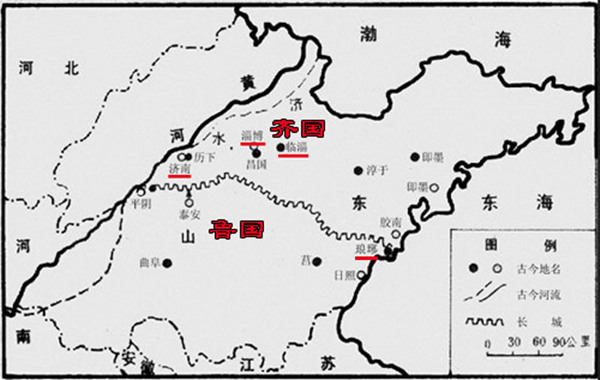 春秋 西周初年,周公辅佐天子周成王东征,灭掉了伙同武庚叛乱的奄国