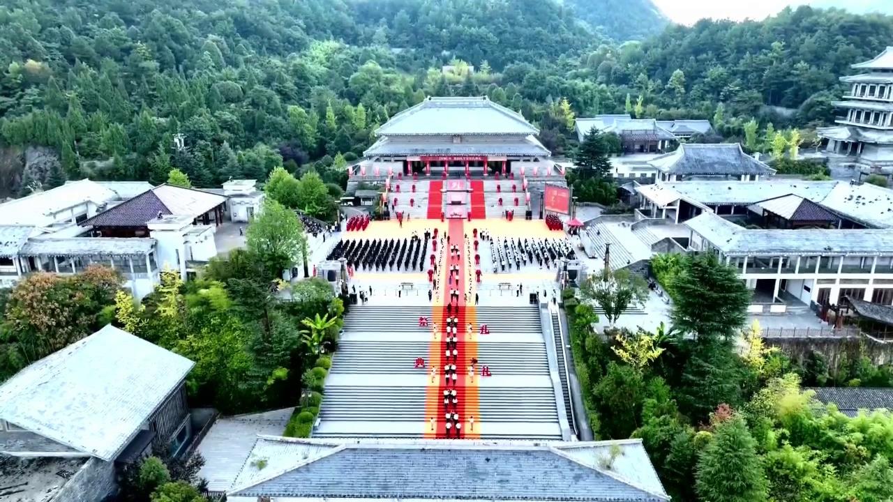 2023癸卯年贵阳孔学堂祭孔典礼视频 (编辑后)[00-01-53][20230929-104645205].jpg