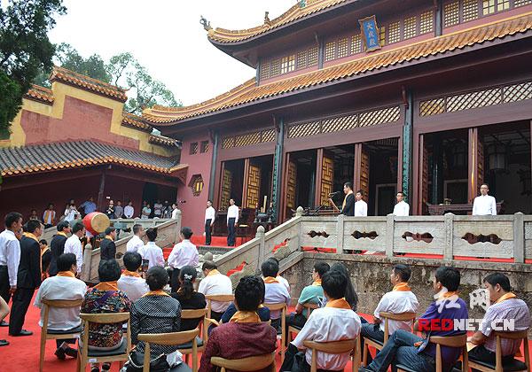 岳麓书院举办丙申年祭孔大典 纪念孔子诞辰2567周年