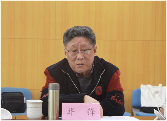 (河南省吟诵学会会长,华调吟诵传人华锋)