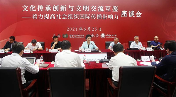 江苏江西商会_江苏江西商会_江苏江西商会